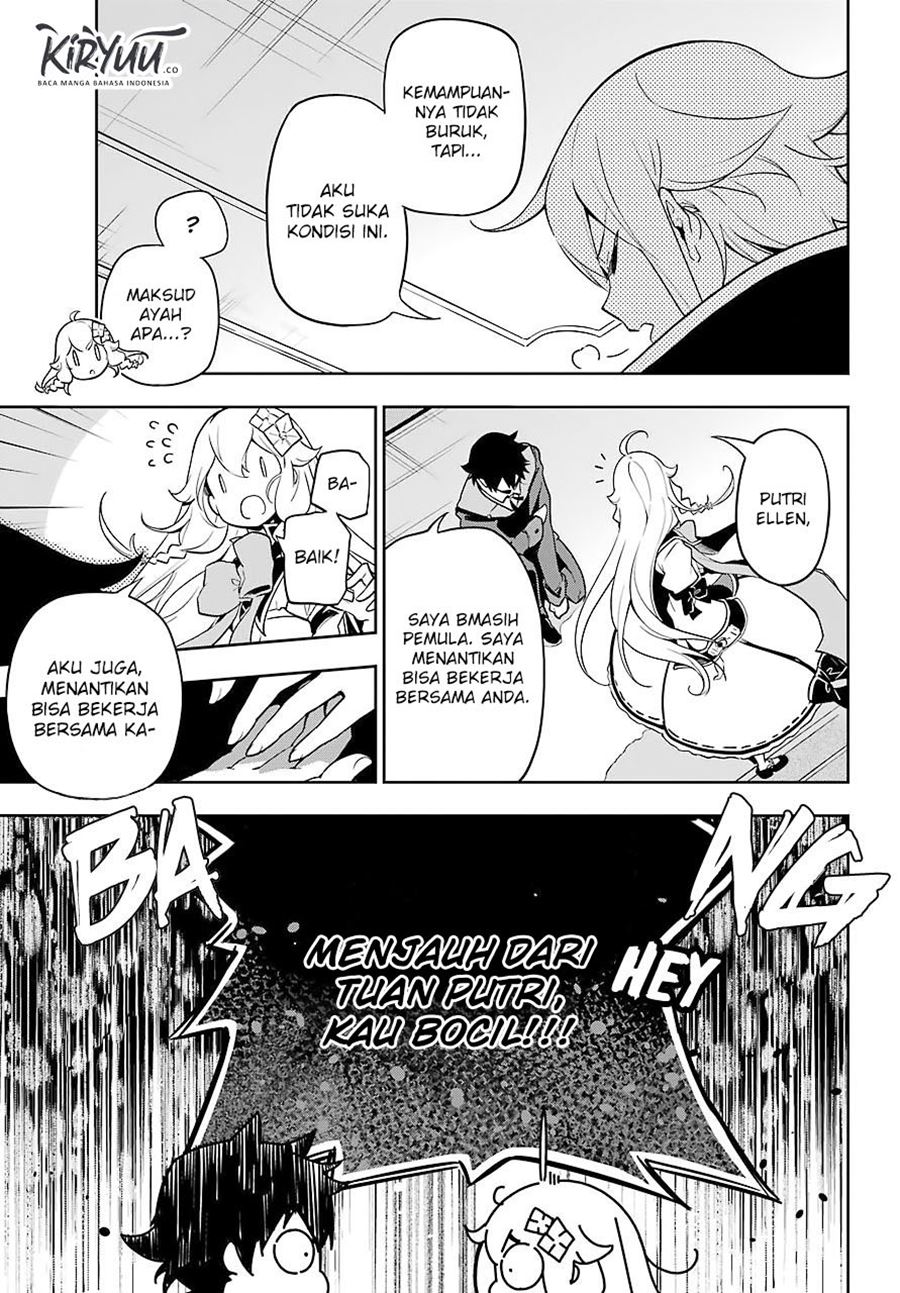 Chichi wa Eiyuu, Haha wa Seirei, Musume no Watashi wa Tenseisha. Chapter 25 - halaman 17