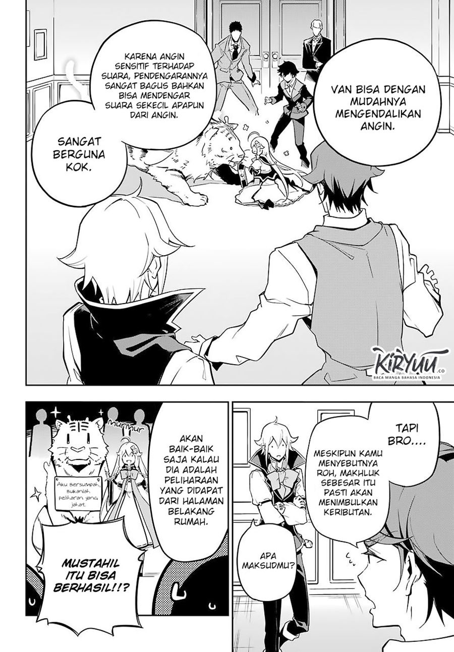 Chichi wa Eiyuu, Haha wa Seirei, Musume no Watashi wa Tenseisha. Chapter 25 - halaman 19