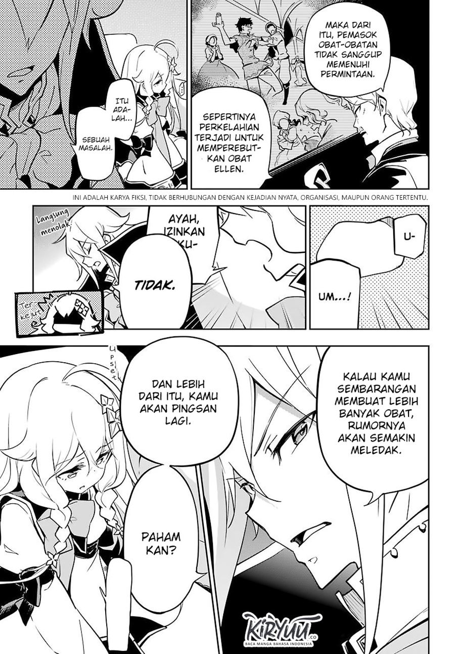 Chichi wa Eiyuu, Haha wa Seirei, Musume no Watashi wa Tenseisha. Chapter 25 - halaman 2