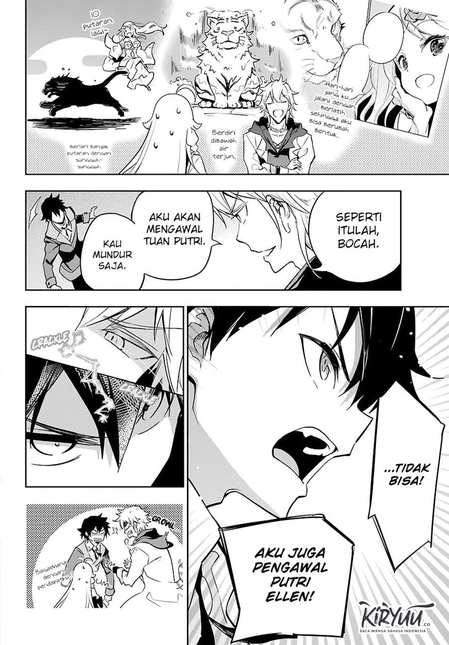 Chichi wa Eiyuu, Haha wa Seirei, Musume no Watashi wa Tenseisha. Chapter 25 - halaman 23