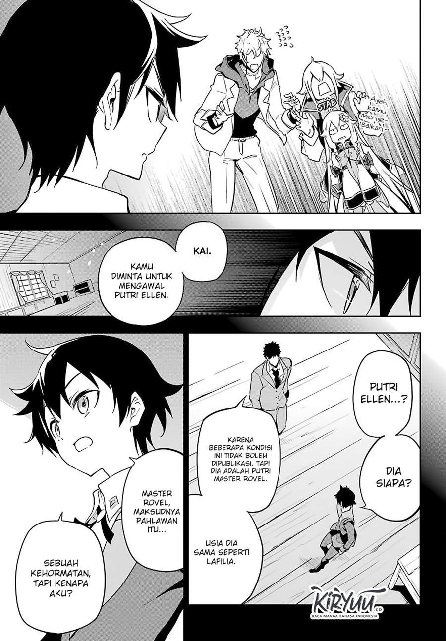 Chichi wa Eiyuu, Haha wa Seirei, Musume no Watashi wa Tenseisha. Chapter 25 - halaman 26