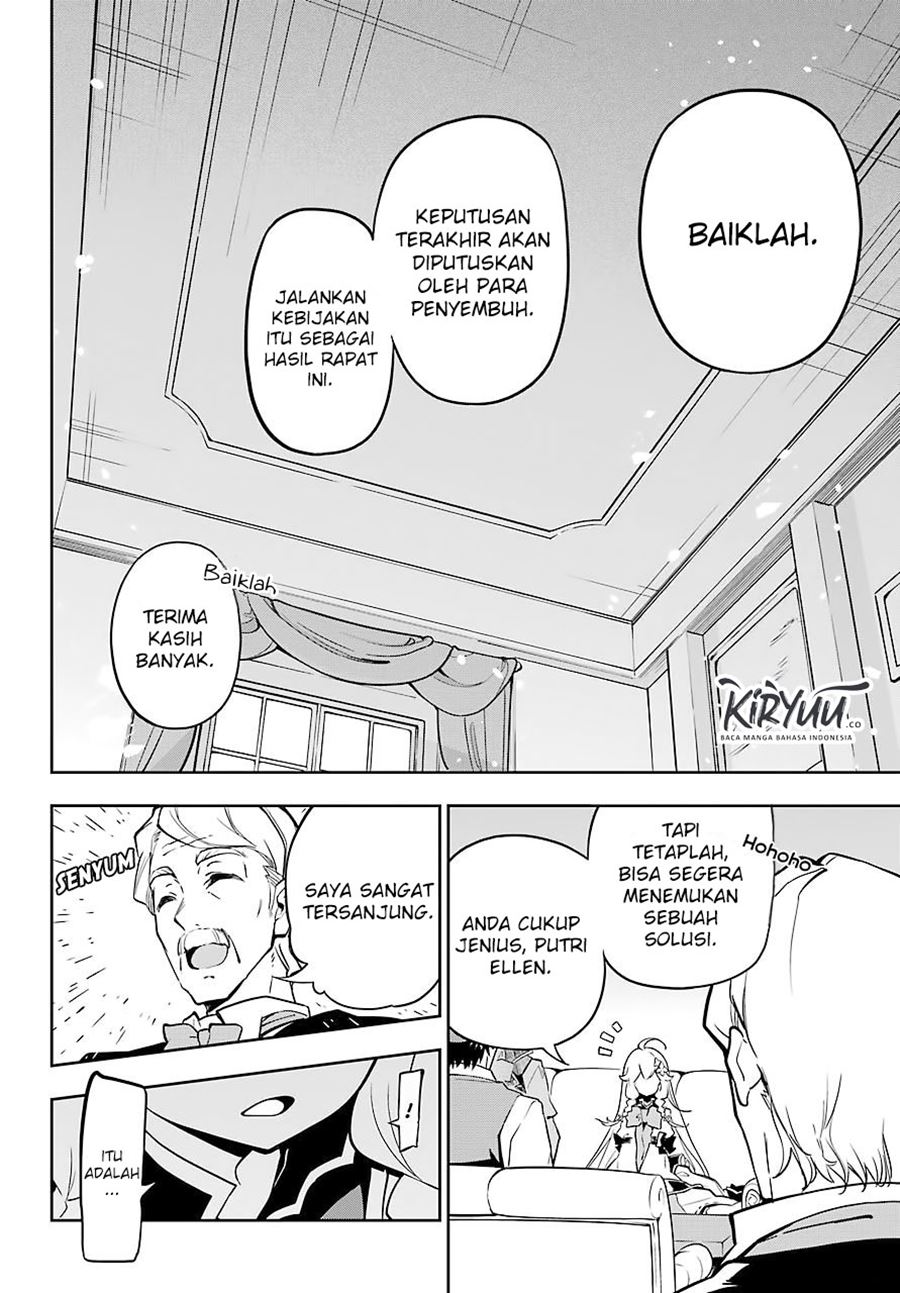 Chichi wa Eiyuu, Haha wa Seirei, Musume no Watashi wa Tenseisha. Chapter 25 - halaman 7