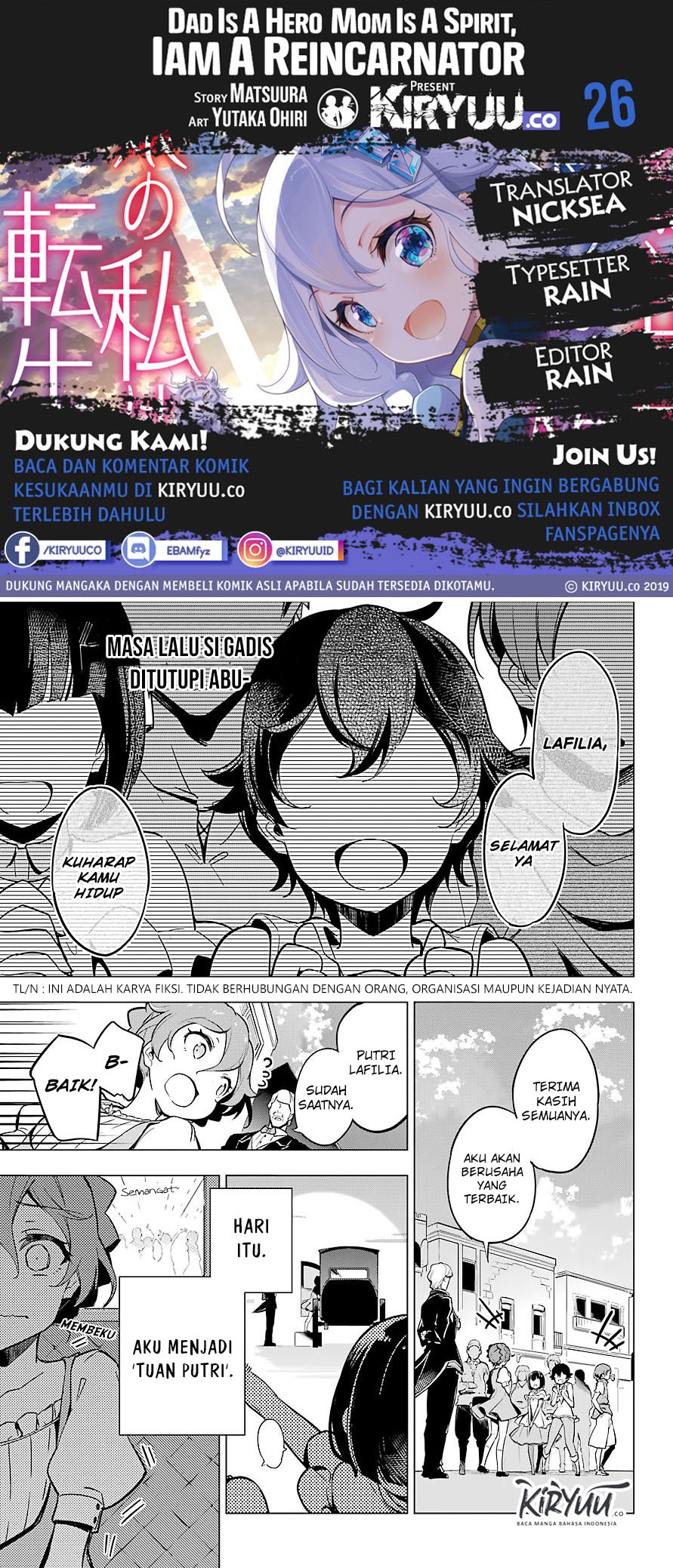 Chichi wa Eiyuu, Haha wa Seirei, Musume no Watashi wa Tenseisha. Chapter 26 - halaman 1