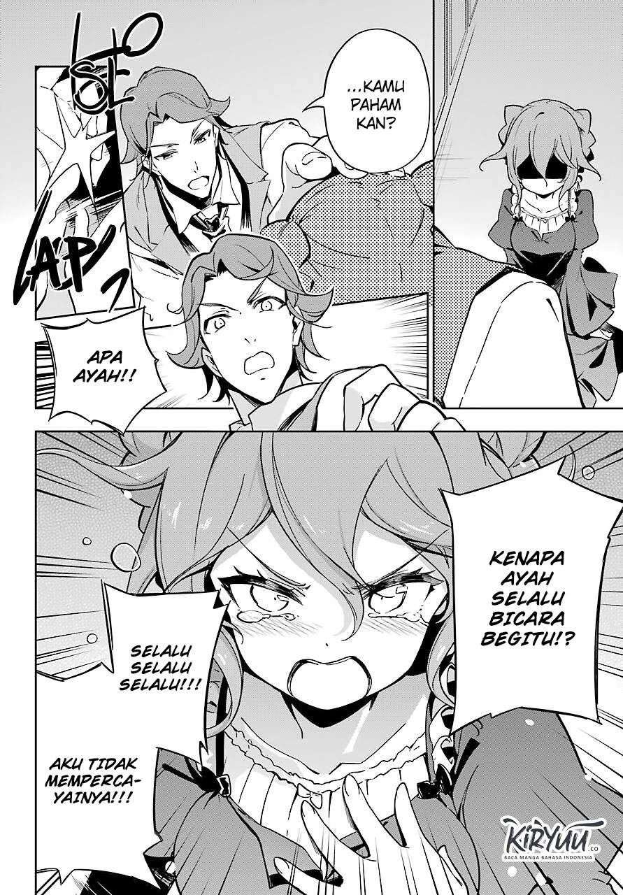 Chichi wa Eiyuu, Haha wa Seirei, Musume no Watashi wa Tenseisha. Chapter 26 - halaman 11
