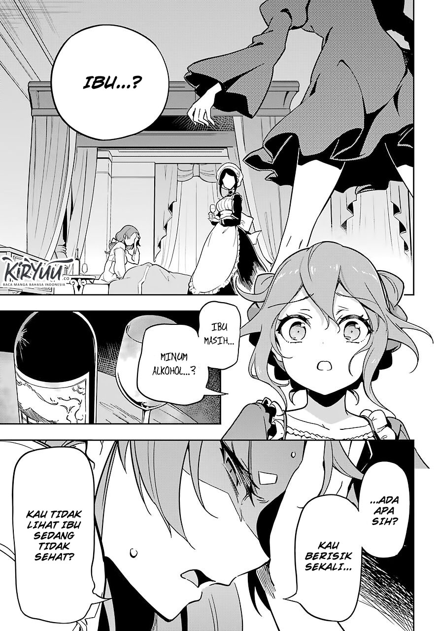 Chichi wa Eiyuu, Haha wa Seirei, Musume no Watashi wa Tenseisha. Chapter 26 - halaman 14