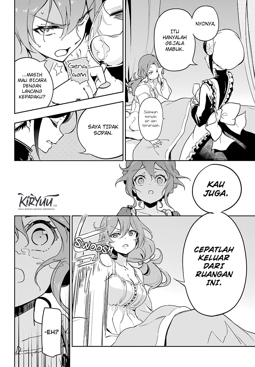 Chichi wa Eiyuu, Haha wa Seirei, Musume no Watashi wa Tenseisha. Chapter 26 - halaman 15