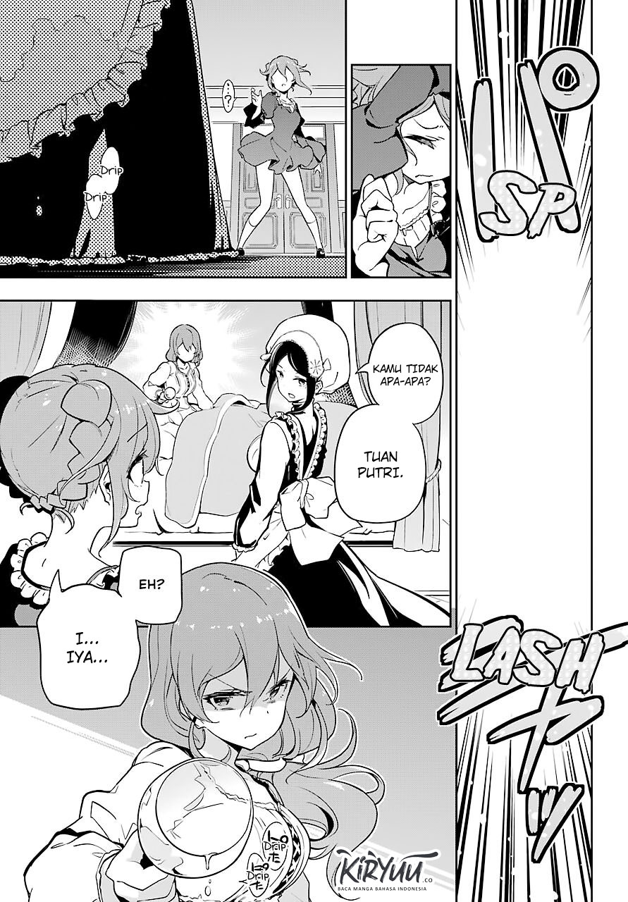 Chichi wa Eiyuu, Haha wa Seirei, Musume no Watashi wa Tenseisha. Chapter 26 - halaman 16