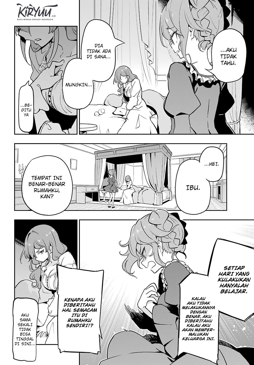 Chichi wa Eiyuu, Haha wa Seirei, Musume no Watashi wa Tenseisha. Chapter 26 - halaman 19