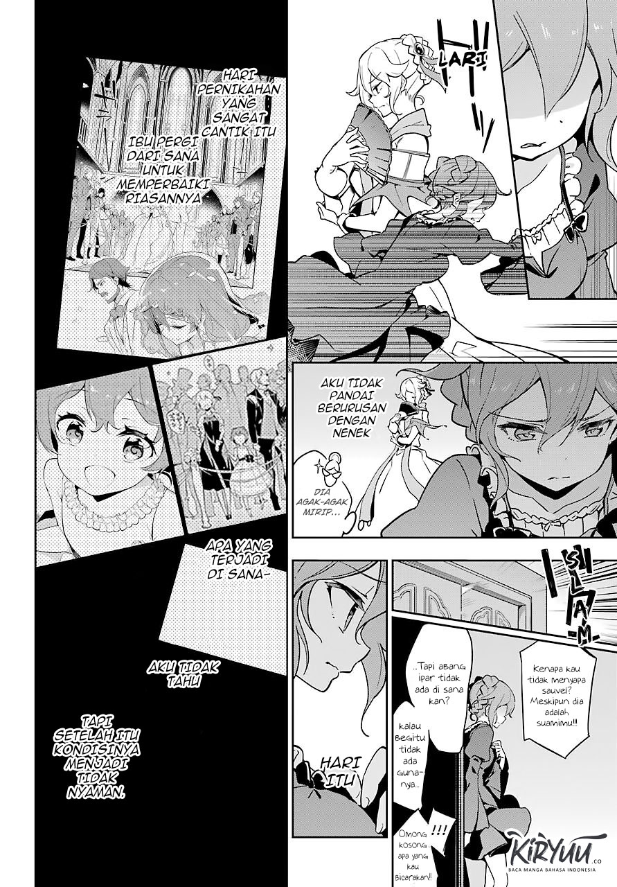 Chichi wa Eiyuu, Haha wa Seirei, Musume no Watashi wa Tenseisha. Chapter 26 - halaman 23