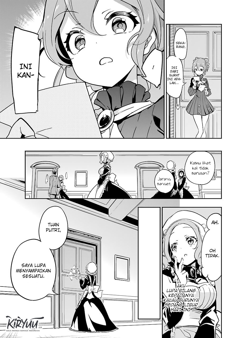 Chichi wa Eiyuu, Haha wa Seirei, Musume no Watashi wa Tenseisha. Chapter 26 - halaman 30