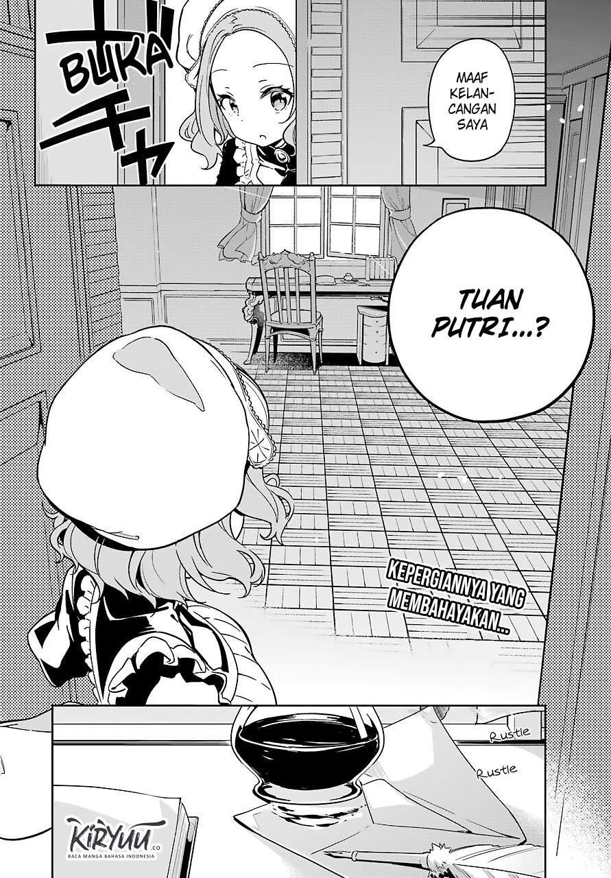 Chichi wa Eiyuu, Haha wa Seirei, Musume no Watashi wa Tenseisha. Chapter 26 - halaman 31
