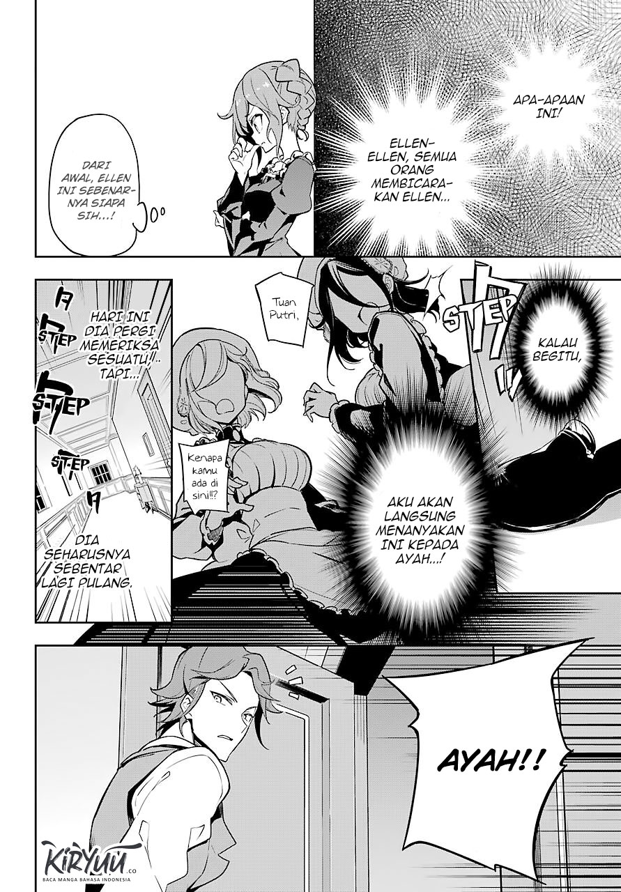 Chichi wa Eiyuu, Haha wa Seirei, Musume no Watashi wa Tenseisha. Chapter 26 - halaman 9