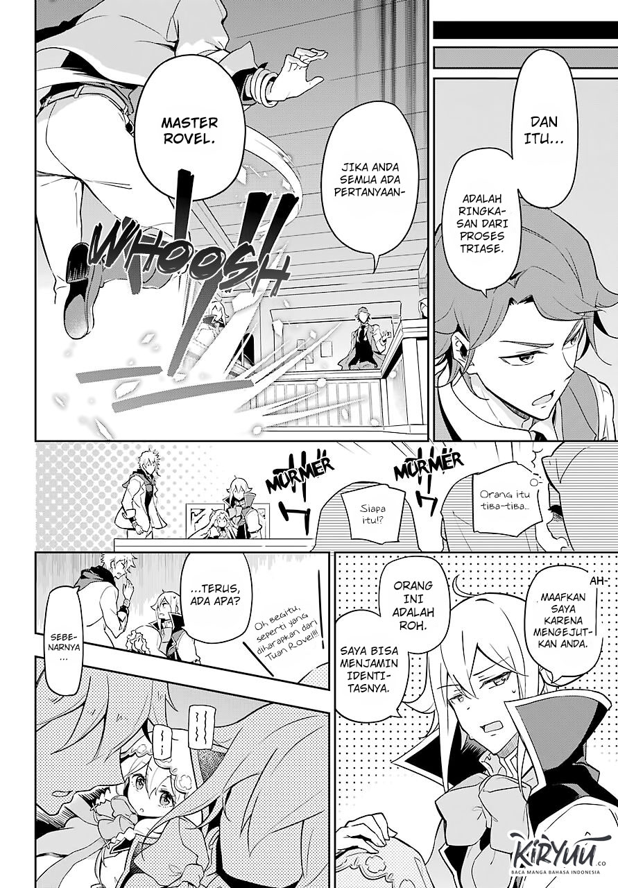 Chichi wa Eiyuu, Haha wa Seirei, Musume no Watashi wa Tenseisha. Chapter 27 - halaman 11
