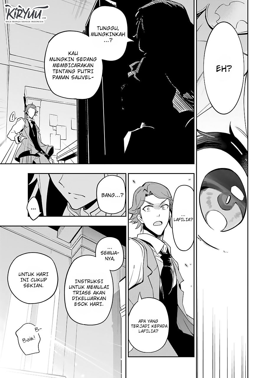 Chichi wa Eiyuu, Haha wa Seirei, Musume no Watashi wa Tenseisha. Chapter 27 - halaman 12