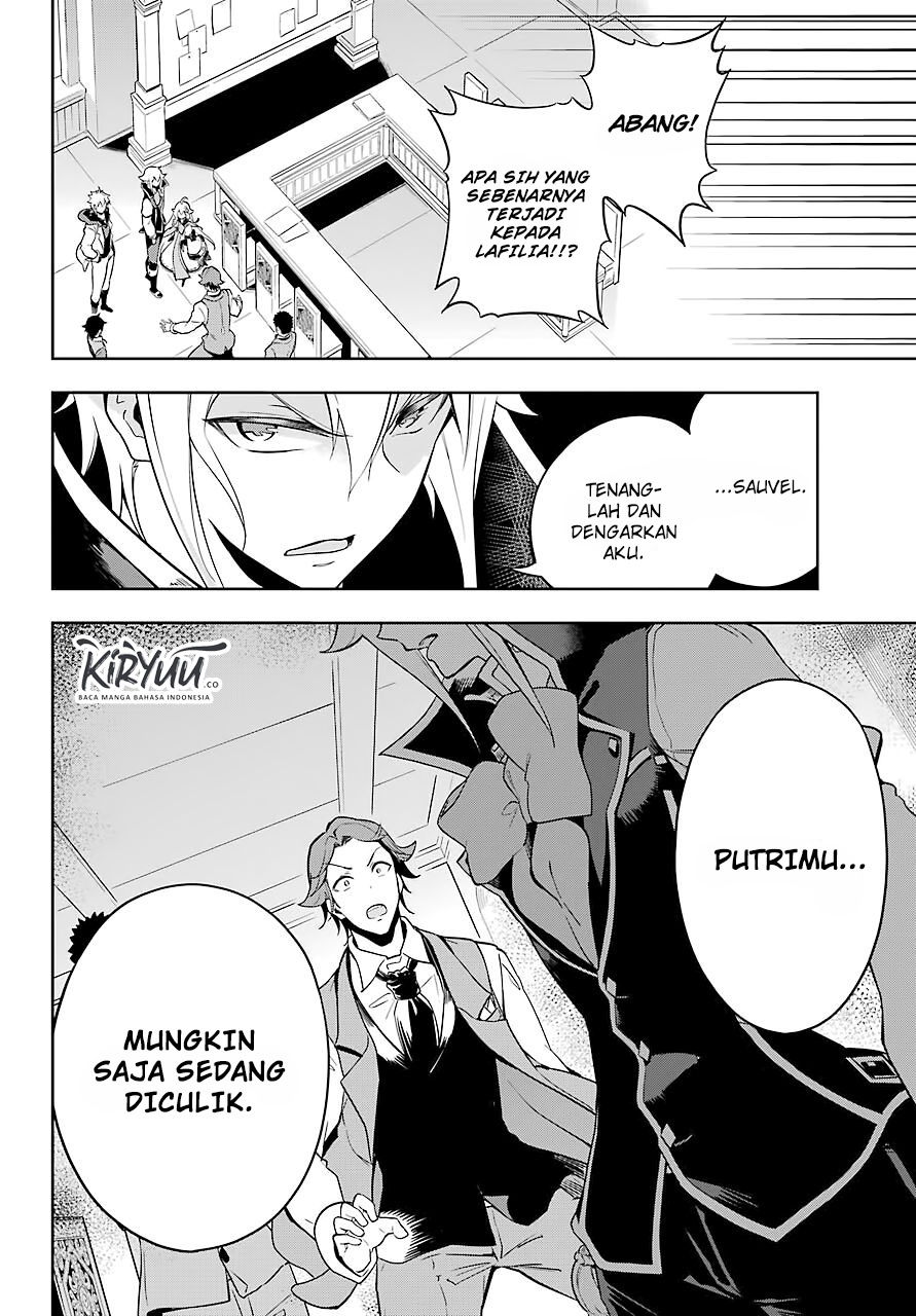 Chichi wa Eiyuu, Haha wa Seirei, Musume no Watashi wa Tenseisha. Chapter 27 - halaman 13