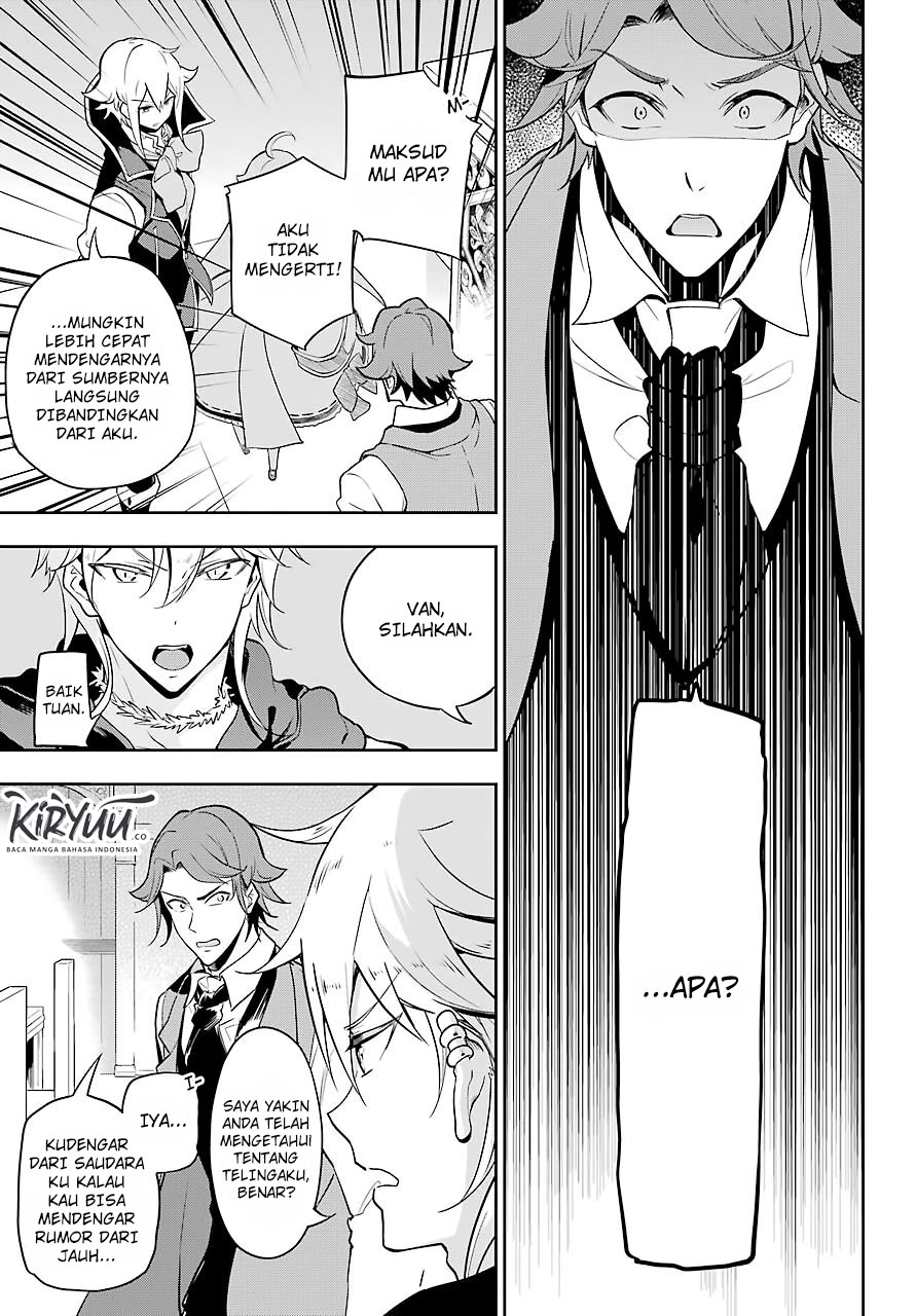 Chichi wa Eiyuu, Haha wa Seirei, Musume no Watashi wa Tenseisha. Chapter 27 - halaman 14