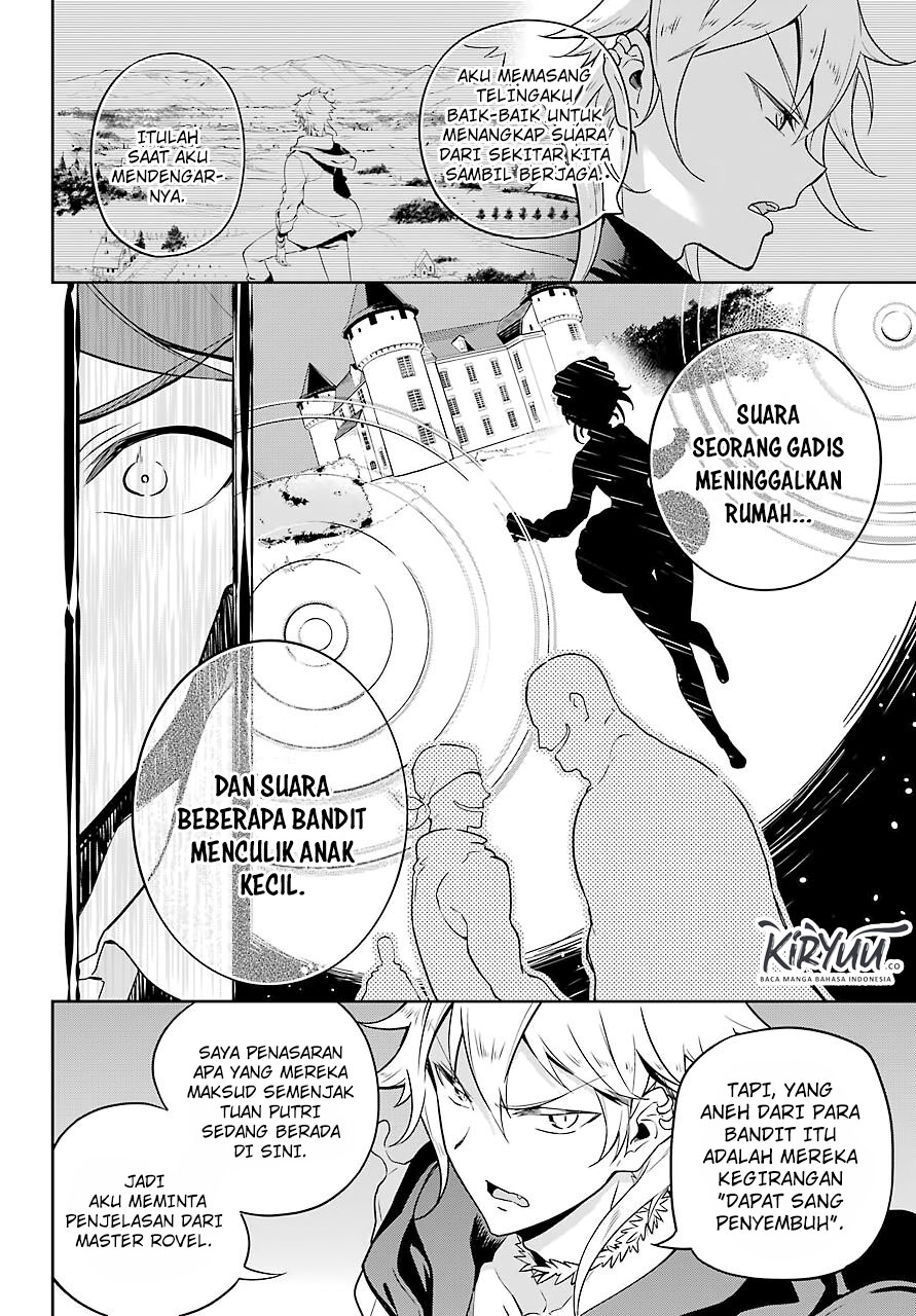Chichi wa Eiyuu, Haha wa Seirei, Musume no Watashi wa Tenseisha. Chapter 27 - halaman 15