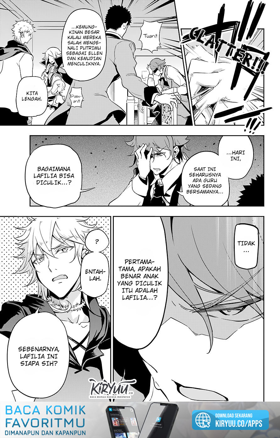 Chichi wa Eiyuu, Haha wa Seirei, Musume no Watashi wa Tenseisha. Chapter 27 - halaman 16
