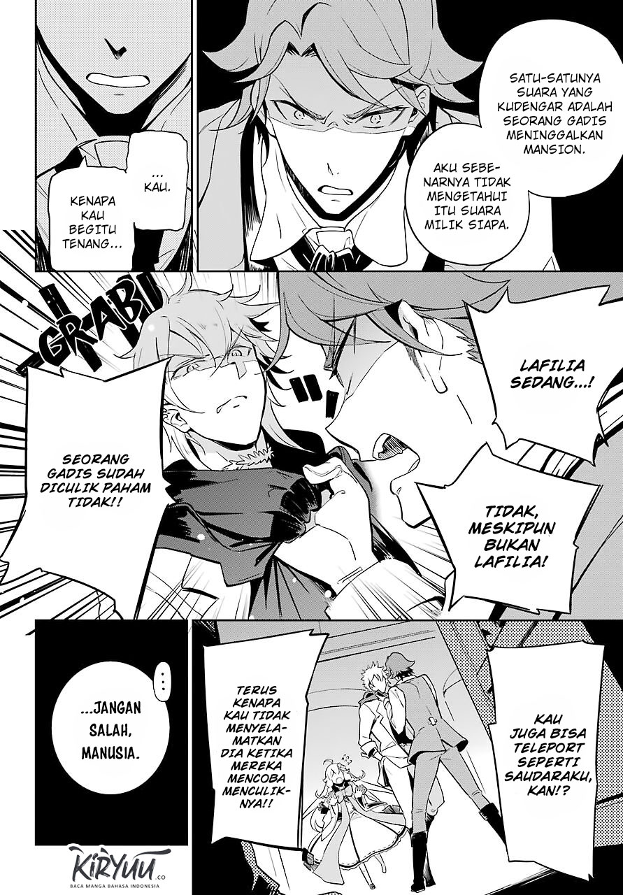Chichi wa Eiyuu, Haha wa Seirei, Musume no Watashi wa Tenseisha. Chapter 27 - halaman 17