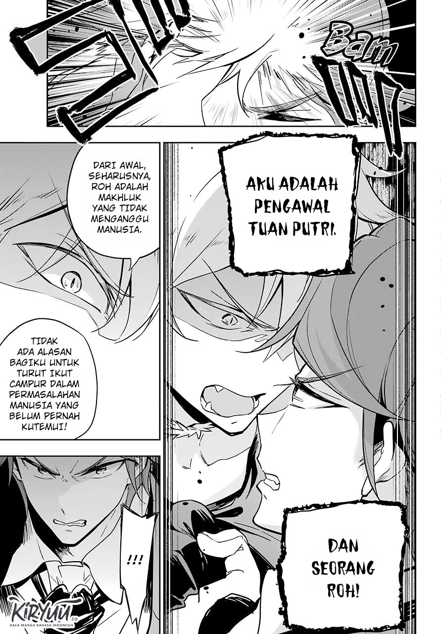 Chichi wa Eiyuu, Haha wa Seirei, Musume no Watashi wa Tenseisha. Chapter 27 - halaman 18