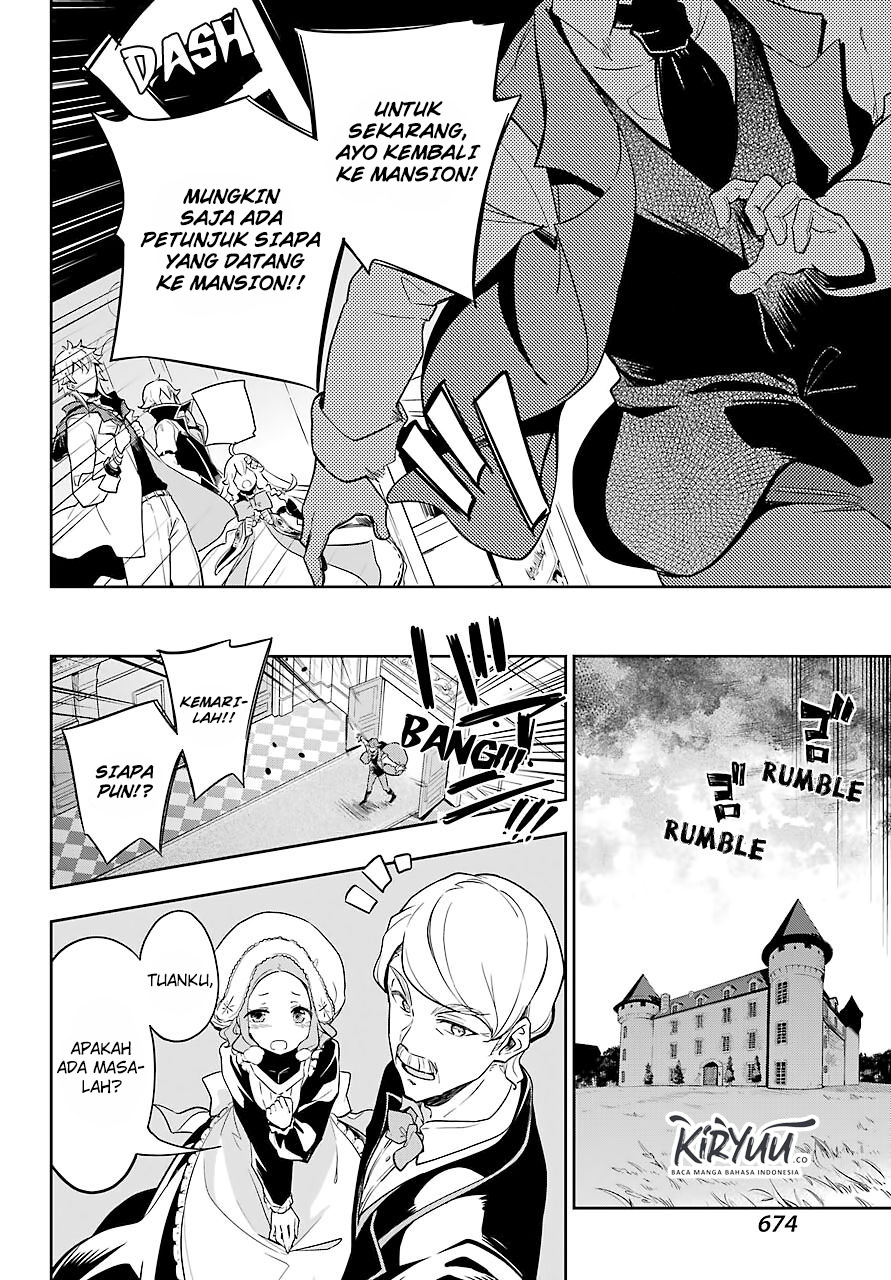 Chichi wa Eiyuu, Haha wa Seirei, Musume no Watashi wa Tenseisha. Chapter 27 - halaman 19