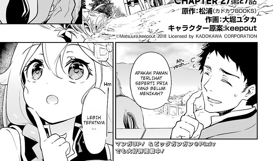 Chichi wa Eiyuu, Haha wa Seirei, Musume no Watashi wa Tenseisha. Chapter 27 - halaman 2