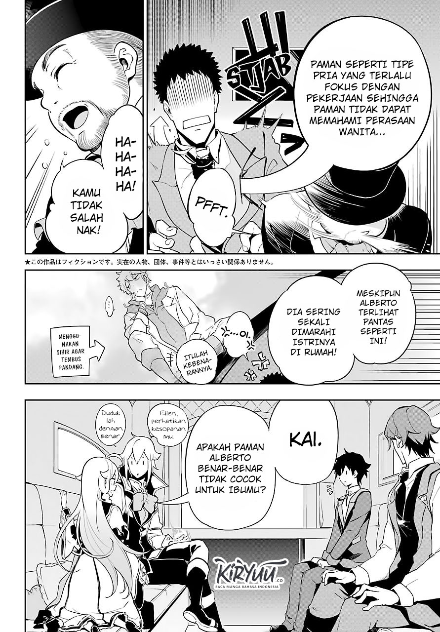 Chichi wa Eiyuu, Haha wa Seirei, Musume no Watashi wa Tenseisha. Chapter 27 - halaman 3