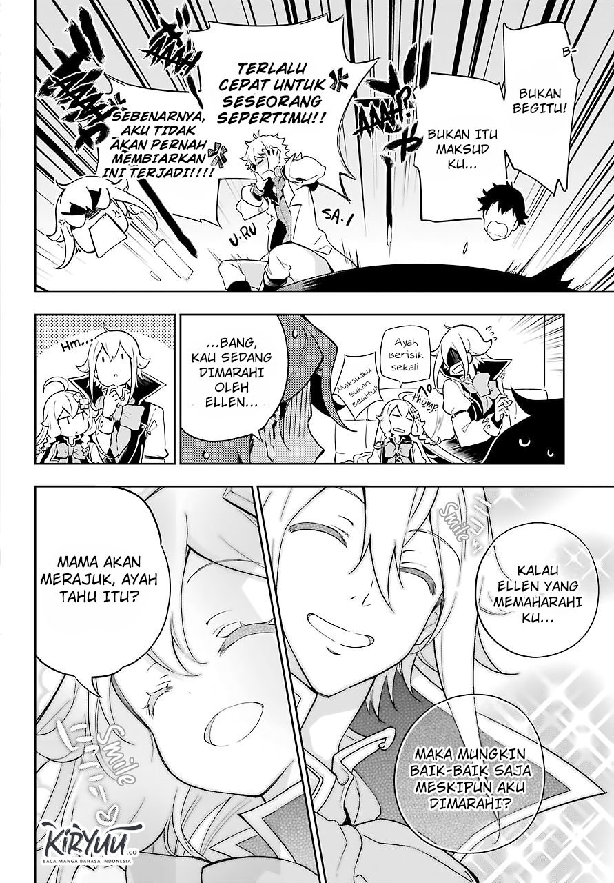 Chichi wa Eiyuu, Haha wa Seirei, Musume no Watashi wa Tenseisha. Chapter 27 - halaman 5
