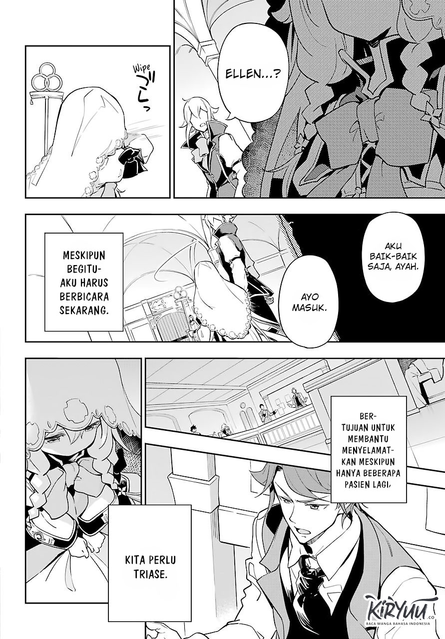 Chichi wa Eiyuu, Haha wa Seirei, Musume no Watashi wa Tenseisha. Chapter 27 - halaman 9