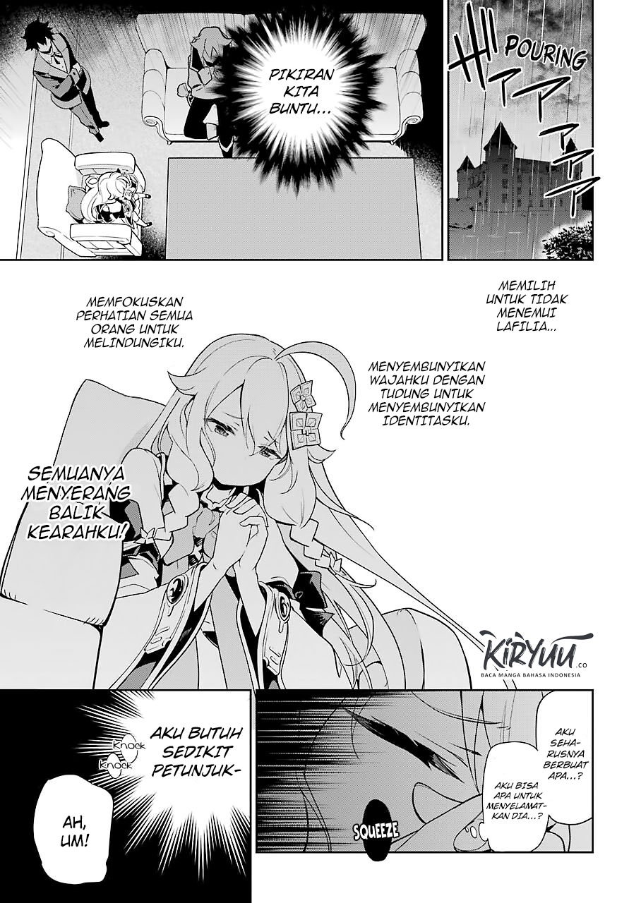 Chichi wa Eiyuu, Haha wa Seirei, Musume no Watashi wa Tenseisha. Chapter 28 - halaman 13
