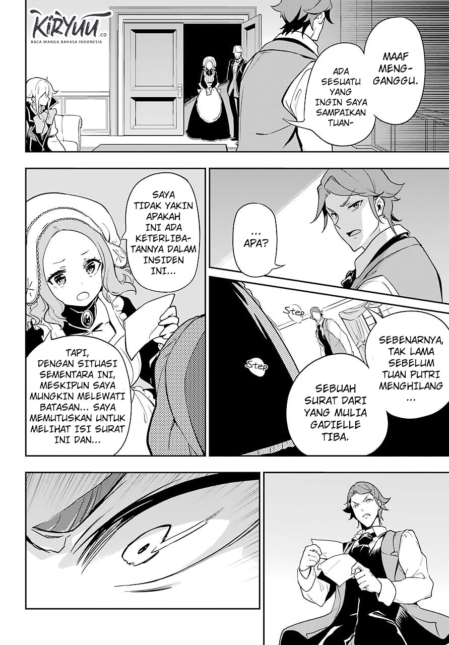 Chichi wa Eiyuu, Haha wa Seirei, Musume no Watashi wa Tenseisha. Chapter 28 - halaman 14