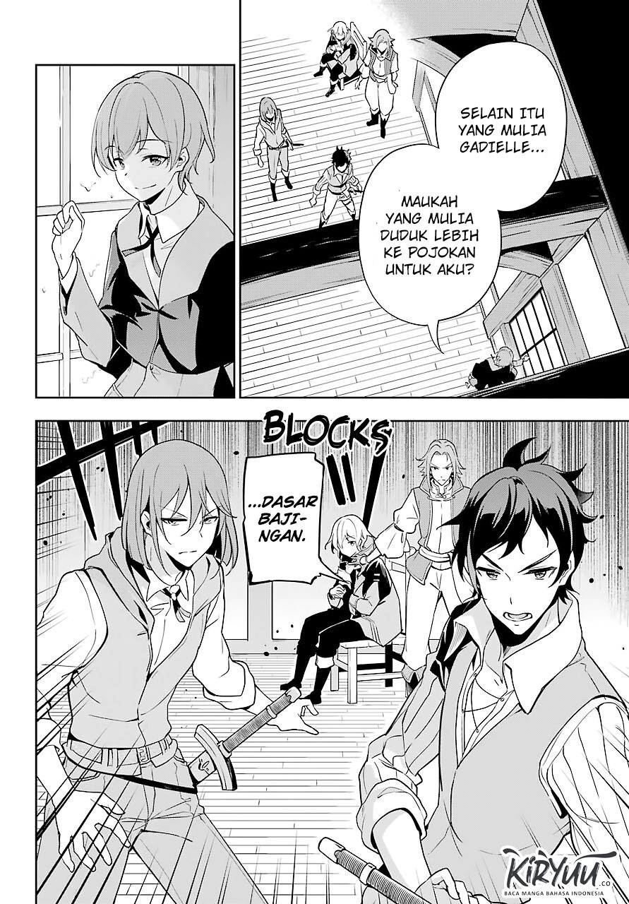 Chichi wa Eiyuu, Haha wa Seirei, Musume no Watashi wa Tenseisha. Chapter 28 - halaman 17