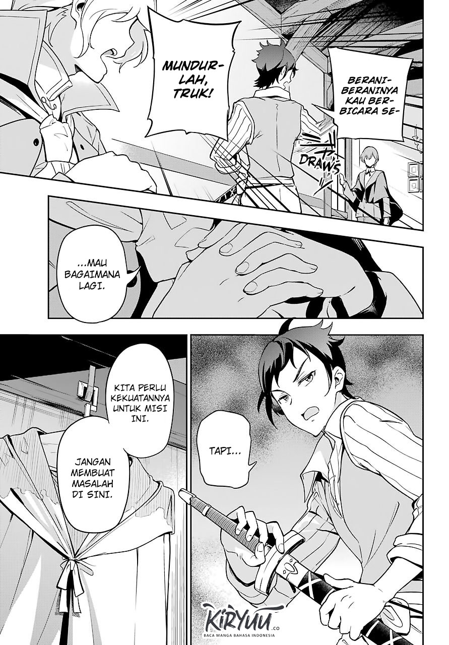 Chichi wa Eiyuu, Haha wa Seirei, Musume no Watashi wa Tenseisha. Chapter 28 - halaman 18
