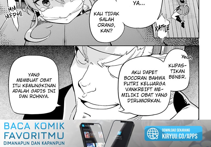 Chichi wa Eiyuu, Haha wa Seirei, Musume no Watashi wa Tenseisha. Chapter 28 - halaman 2