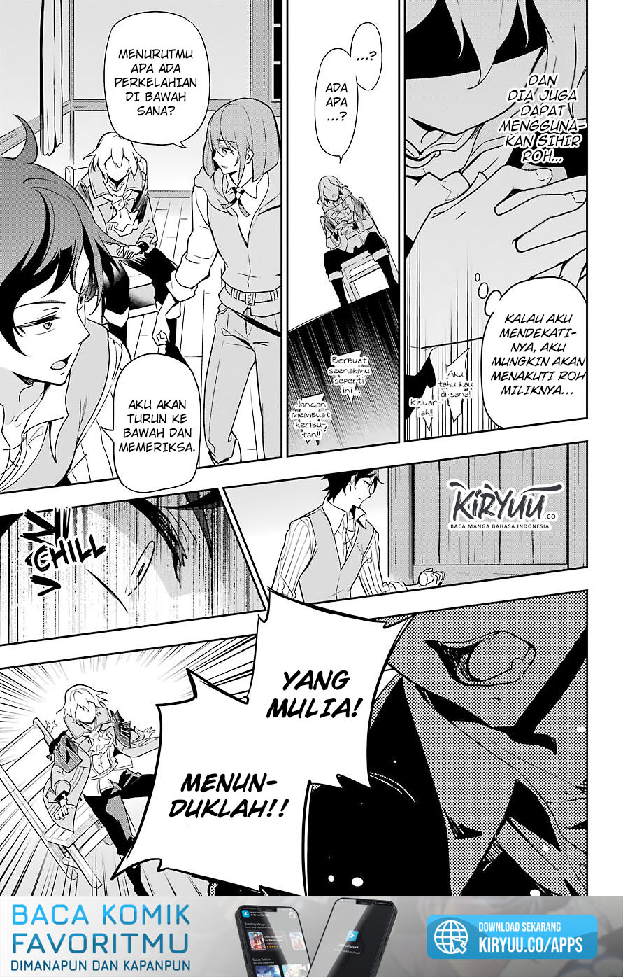 Chichi wa Eiyuu, Haha wa Seirei, Musume no Watashi wa Tenseisha. Chapter 28 - halaman 20