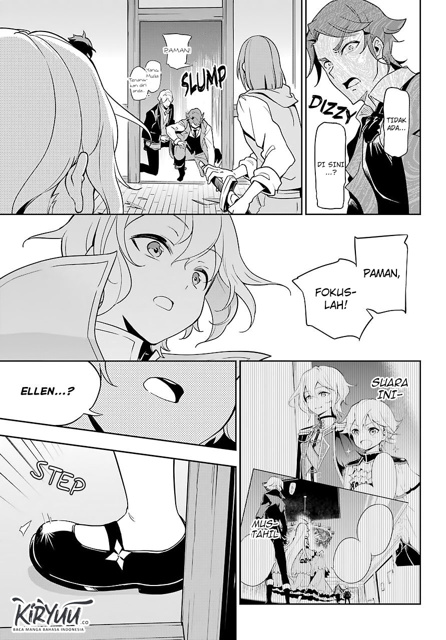 Chichi wa Eiyuu, Haha wa Seirei, Musume no Watashi wa Tenseisha. Chapter 28 - halaman 23