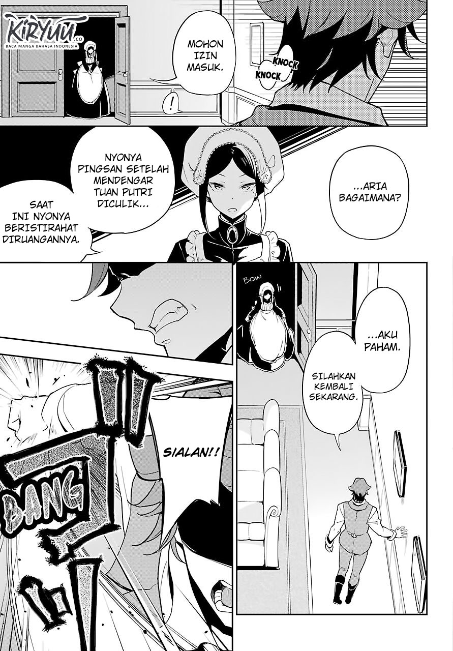 Chichi wa Eiyuu, Haha wa Seirei, Musume no Watashi wa Tenseisha. Chapter 28 - halaman 5