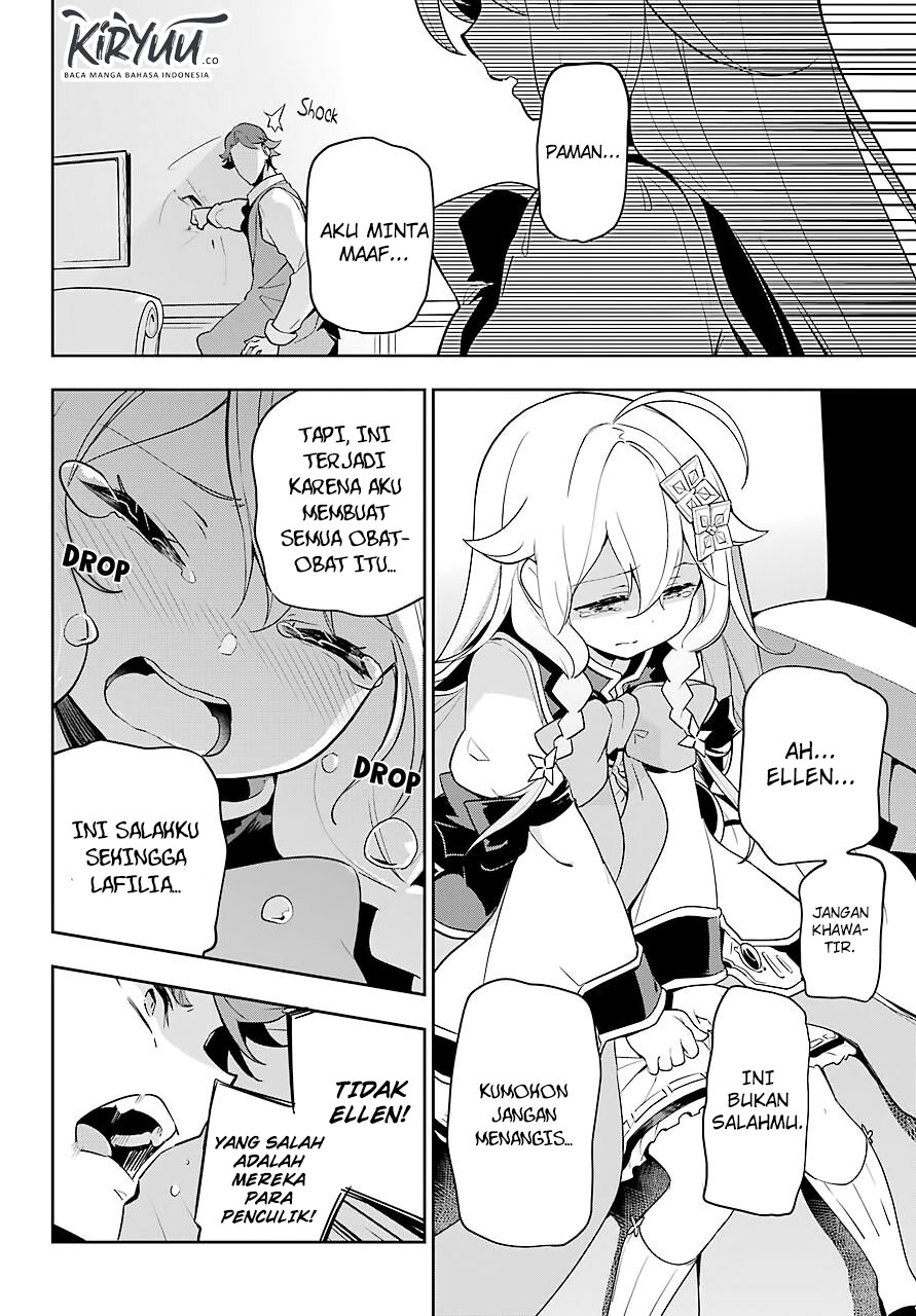 Chichi wa Eiyuu, Haha wa Seirei, Musume no Watashi wa Tenseisha. Chapter 28 - halaman 6