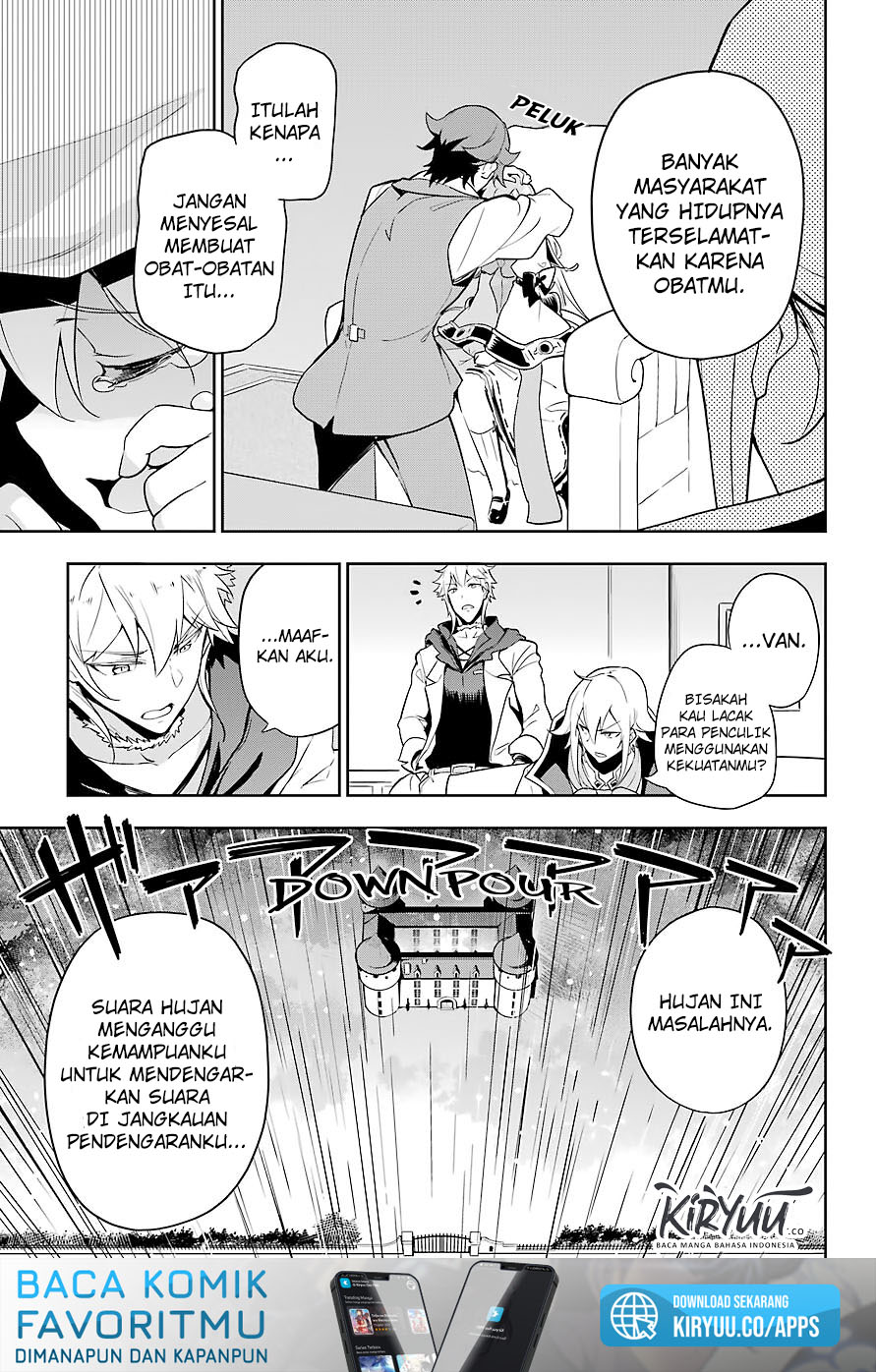 Chichi wa Eiyuu, Haha wa Seirei, Musume no Watashi wa Tenseisha. Chapter 28 - halaman 7