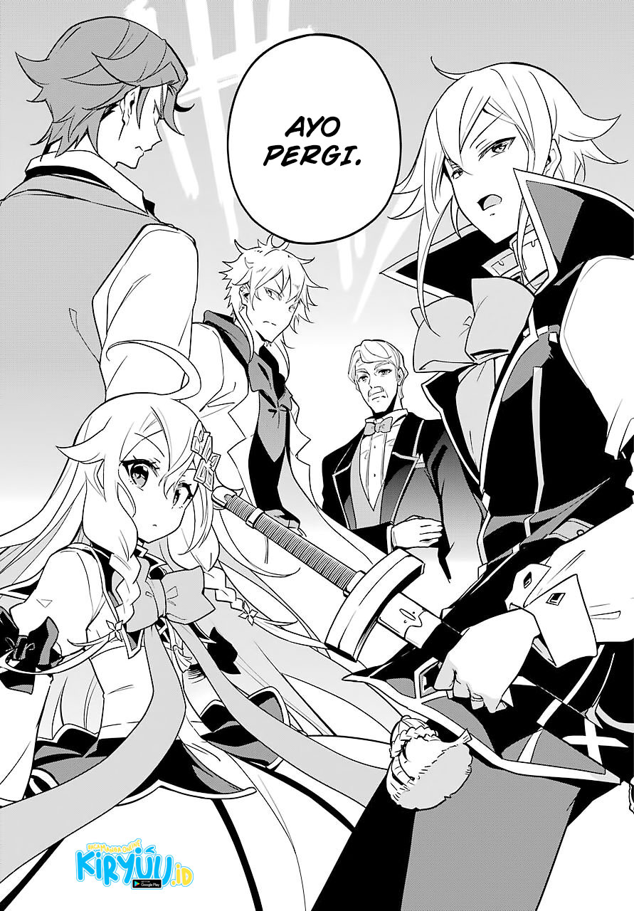 Chichi wa Eiyuu, Haha wa Seirei, Musume no Watashi wa Tenseisha. Chapter 29 - halaman 14