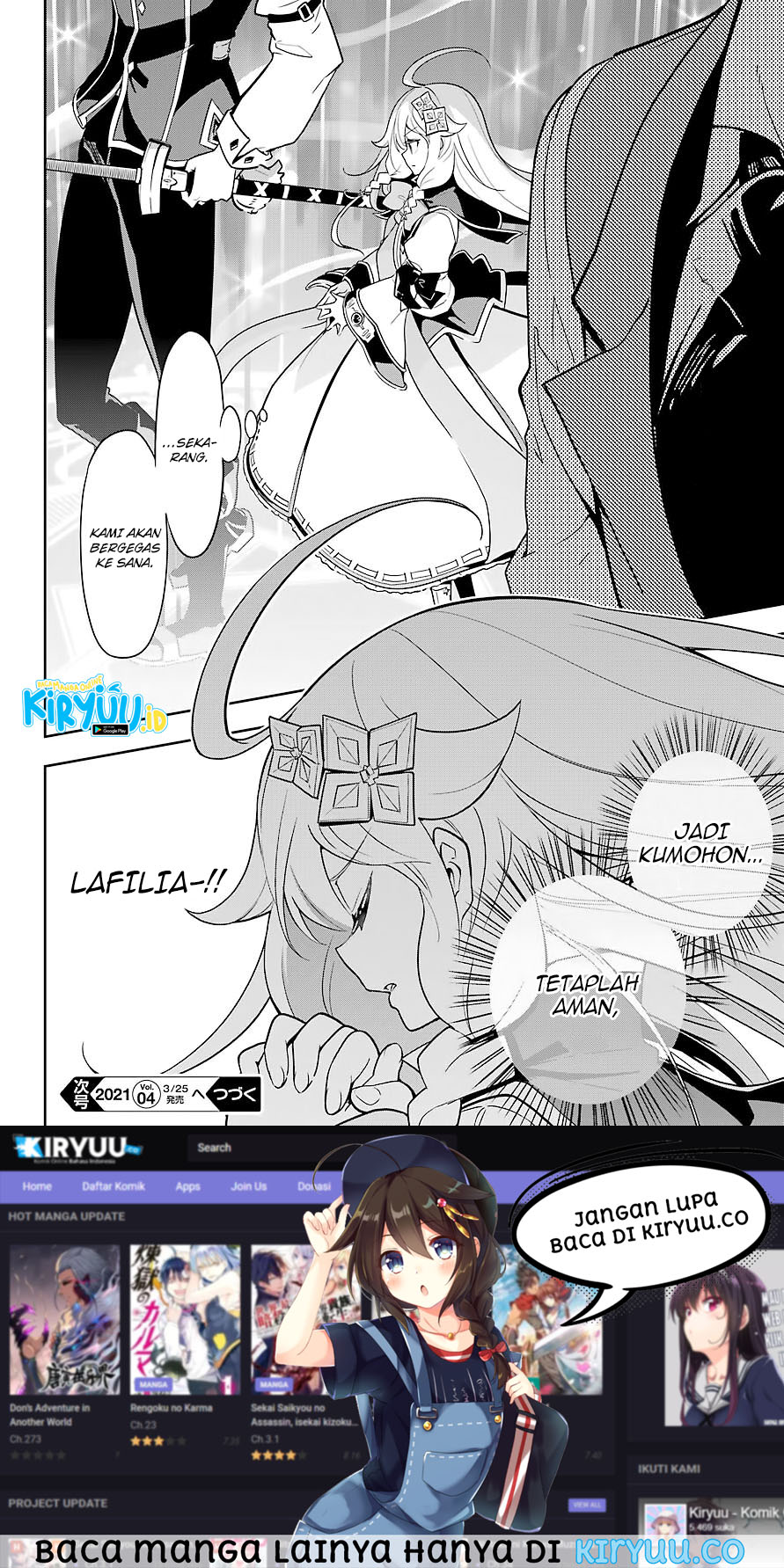 Chichi wa Eiyuu, Haha wa Seirei, Musume no Watashi wa Tenseisha. Chapter 29 - halaman 15