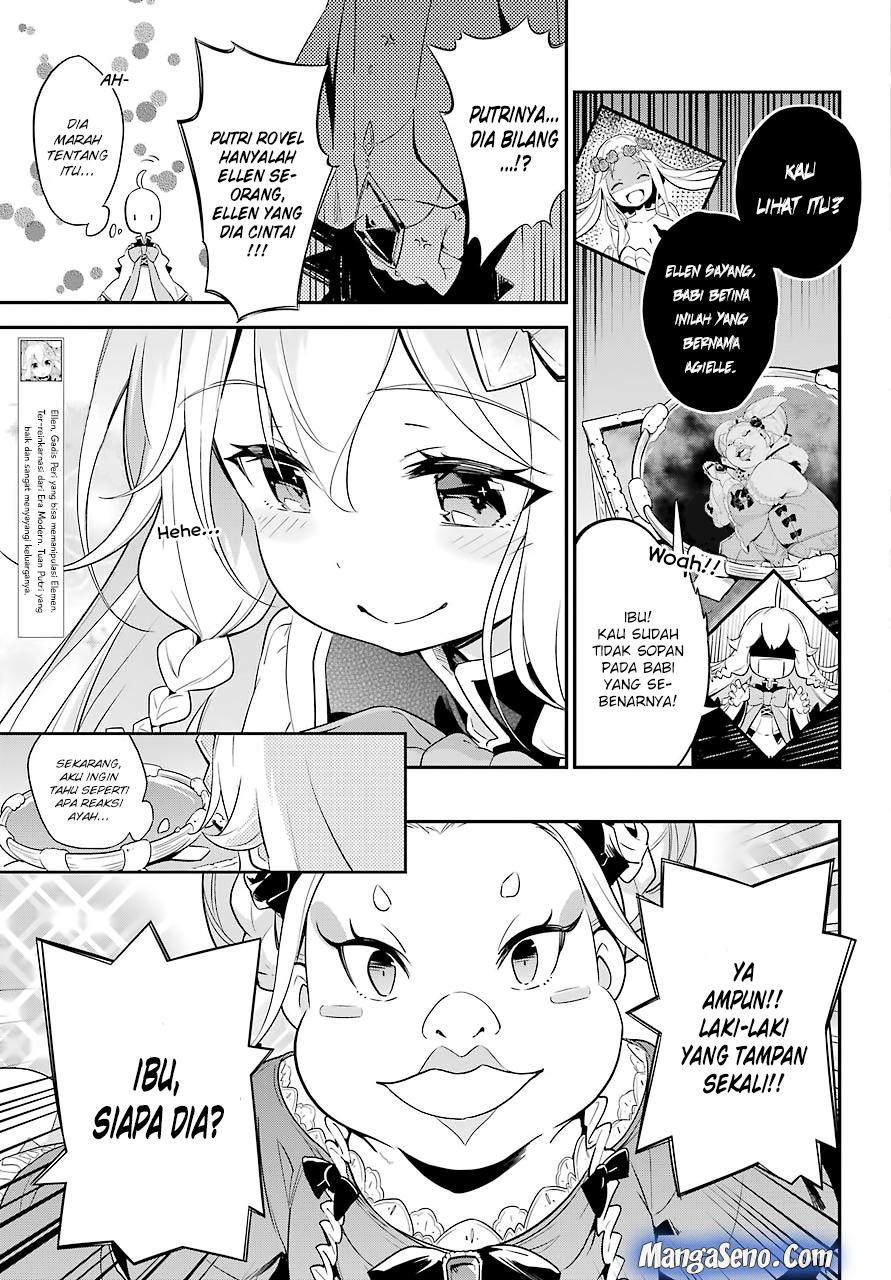 Chichi wa Eiyuu, Haha wa Seirei, Musume no Watashi wa Tenseisha. Chapter 3 - halaman 1