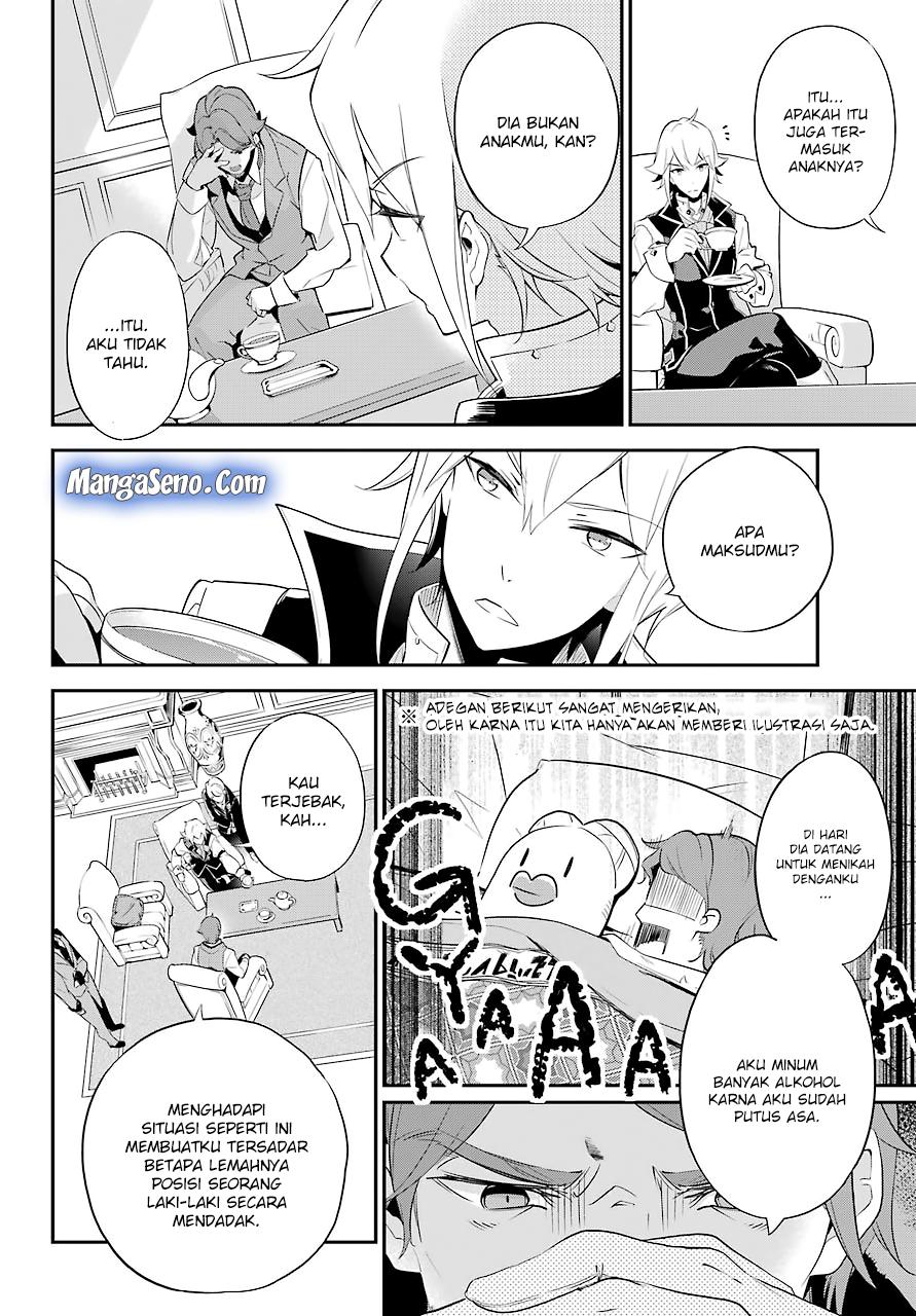 Chichi wa Eiyuu, Haha wa Seirei, Musume no Watashi wa Tenseisha. Chapter 3 - halaman 10