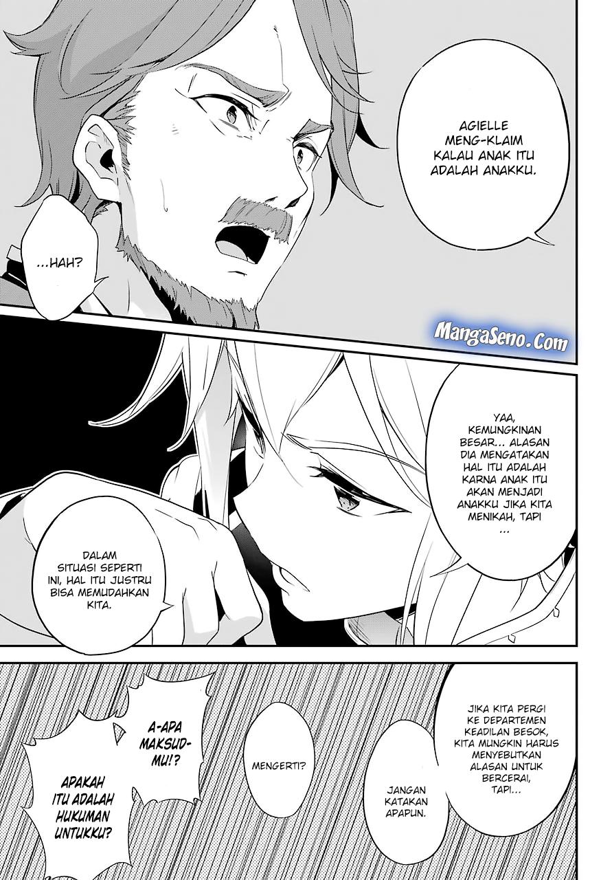 Chichi wa Eiyuu, Haha wa Seirei, Musume no Watashi wa Tenseisha. Chapter 3 - halaman 11