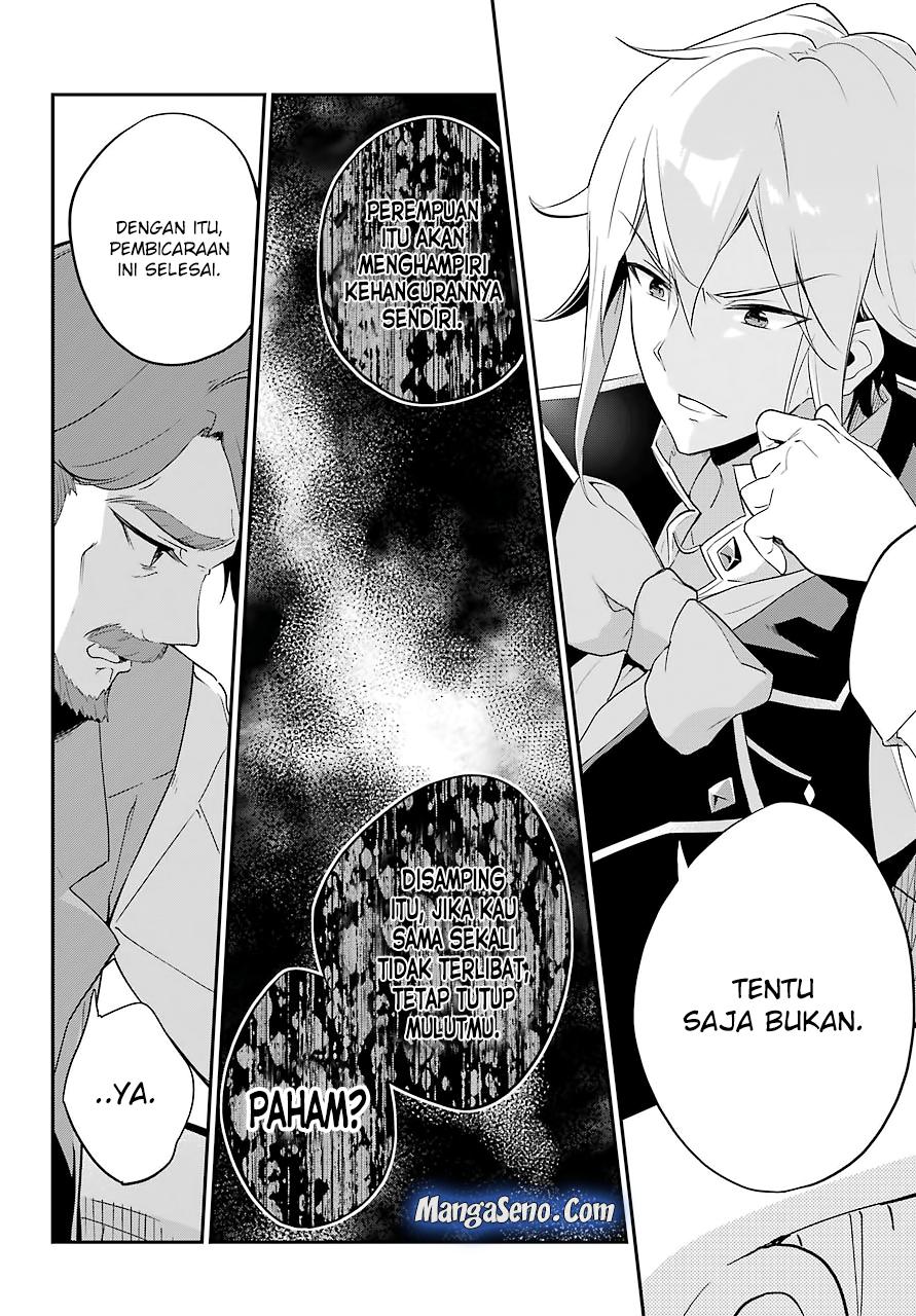 Chichi wa Eiyuu, Haha wa Seirei, Musume no Watashi wa Tenseisha. Chapter 3 - halaman 12