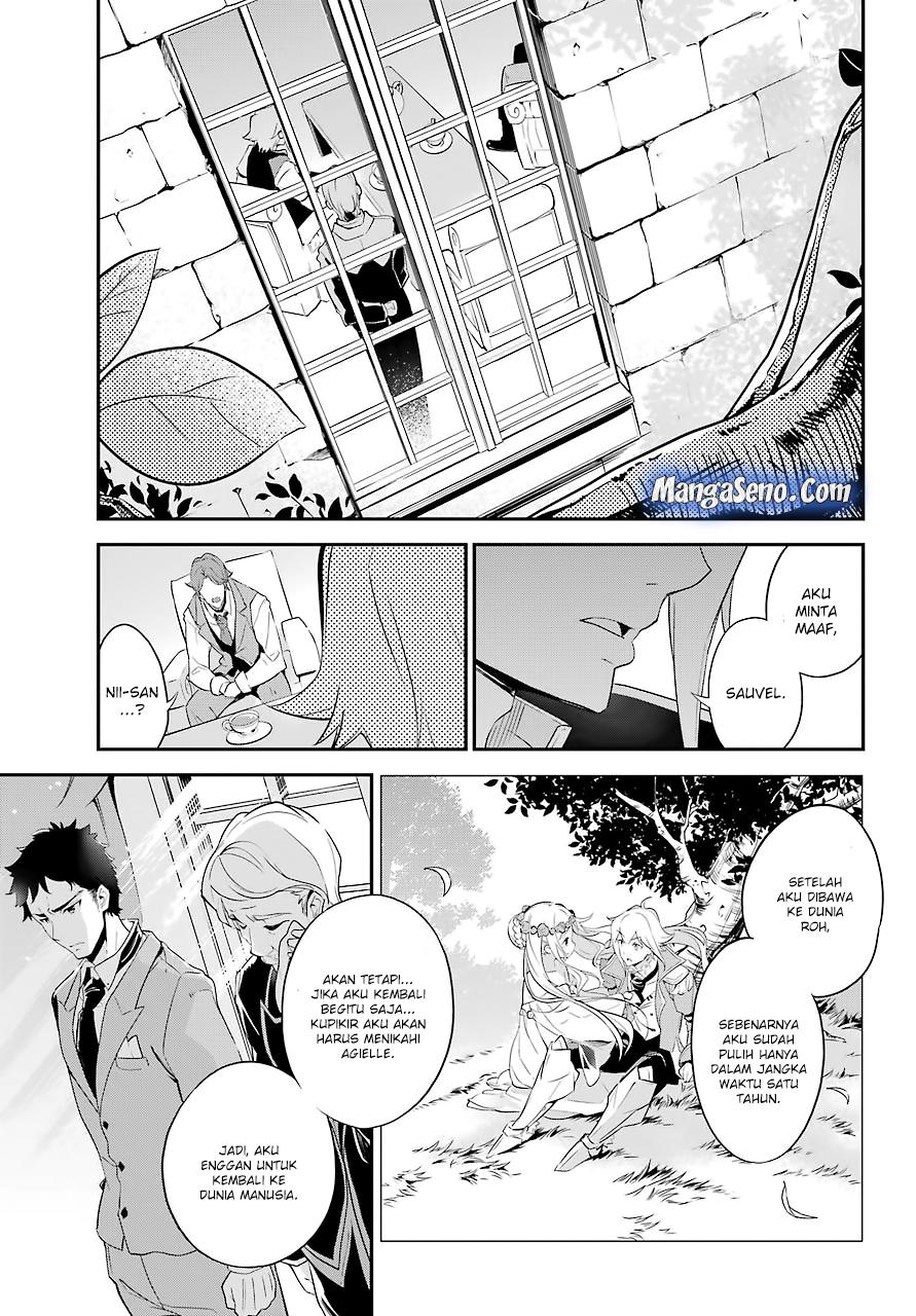 Chichi wa Eiyuu, Haha wa Seirei, Musume no Watashi wa Tenseisha. Chapter 3 - halaman 13