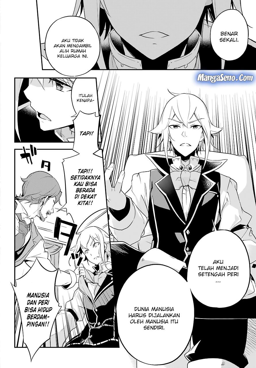 Chichi wa Eiyuu, Haha wa Seirei, Musume no Watashi wa Tenseisha. Chapter 3 - halaman 16