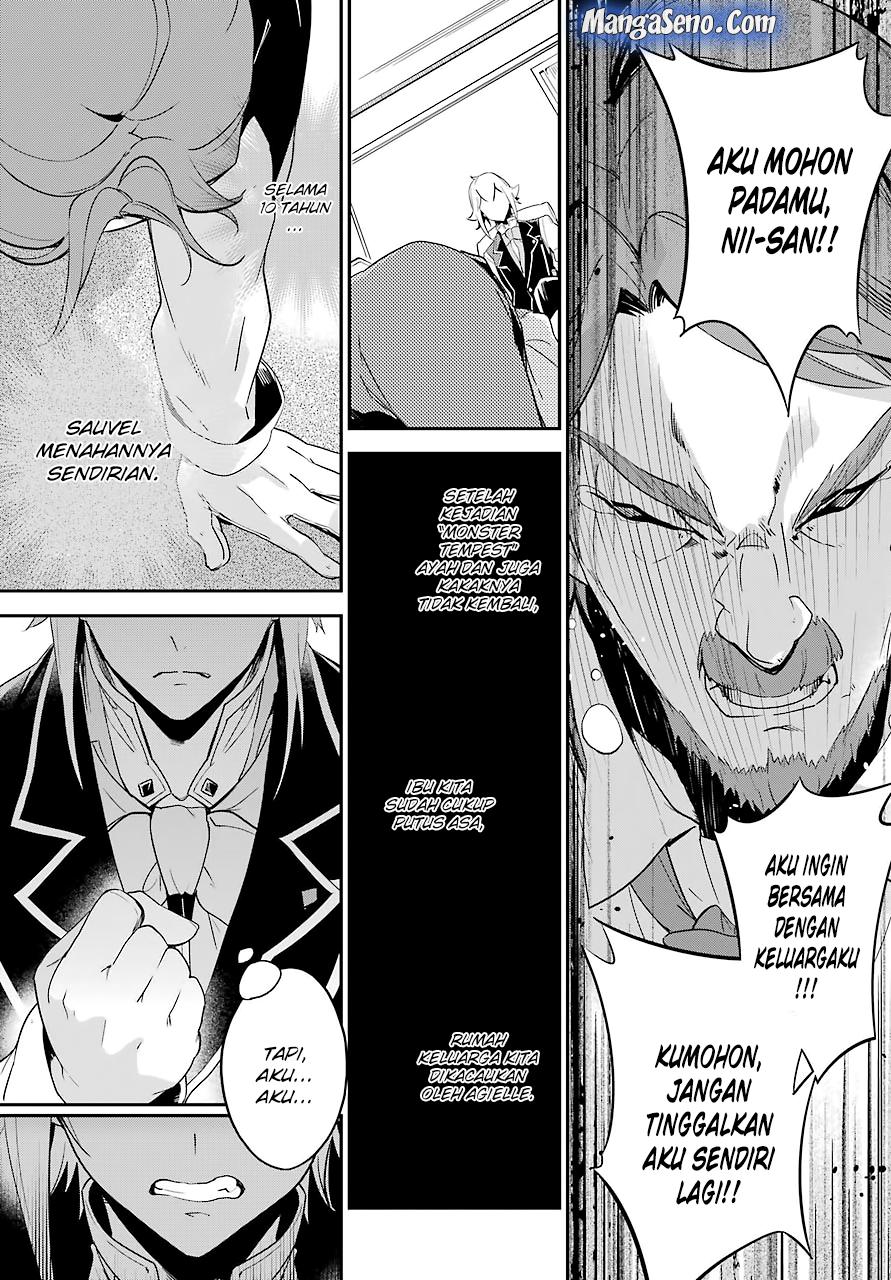 Chichi wa Eiyuu, Haha wa Seirei, Musume no Watashi wa Tenseisha. Chapter 3 - halaman 17