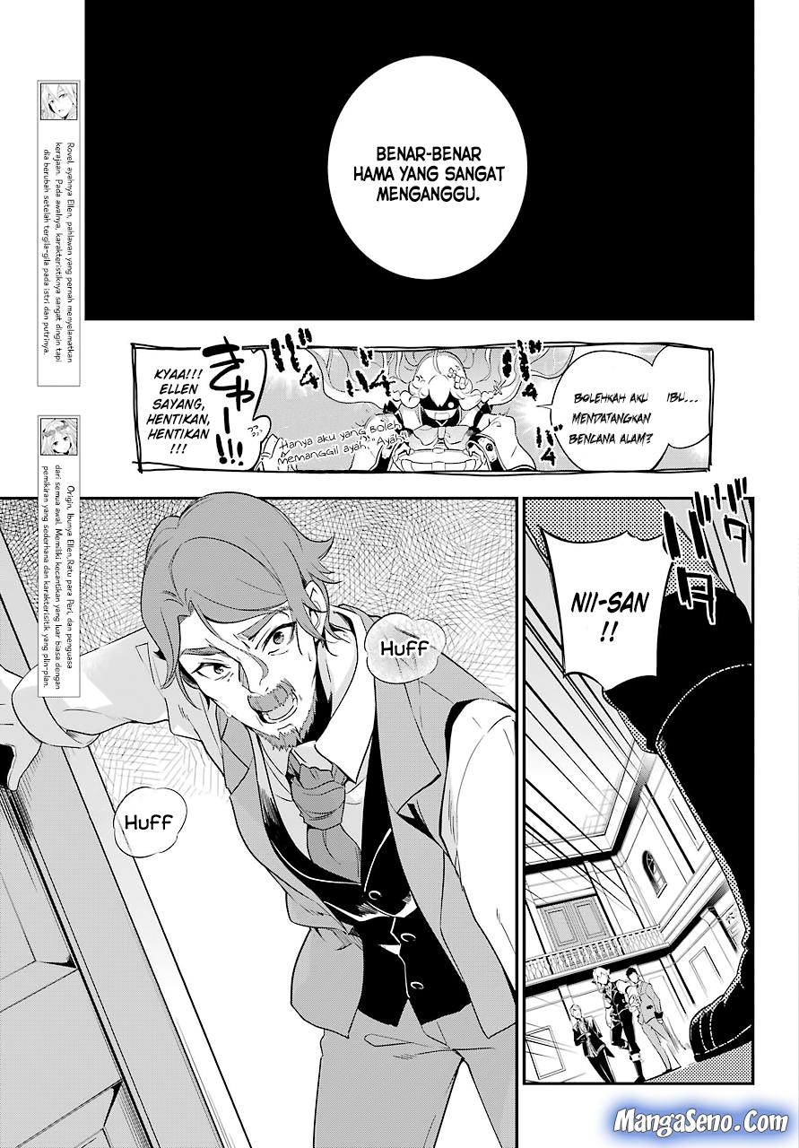 Chichi wa Eiyuu, Haha wa Seirei, Musume no Watashi wa Tenseisha. Chapter 3 - halaman 3
