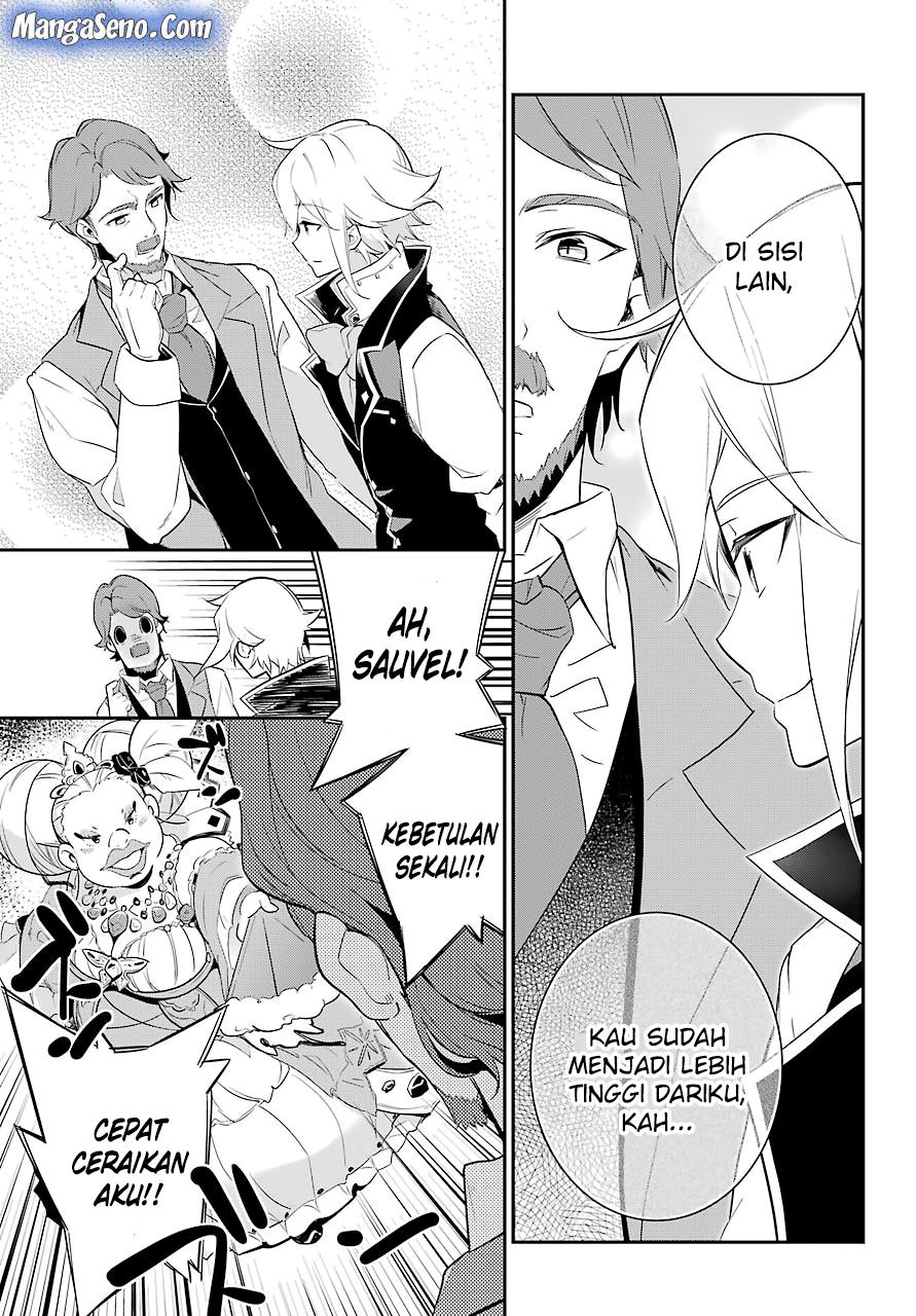 Chichi wa Eiyuu, Haha wa Seirei, Musume no Watashi wa Tenseisha. Chapter 3 - halaman 5